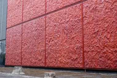 Mur rouge du Megarama de Bordeaux (2).